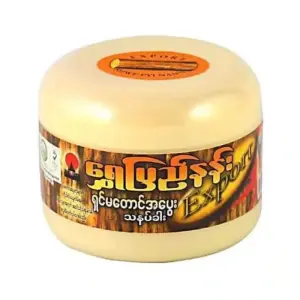Thanaka Face Mask 50g