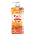 Watsons Peach Gel Body Wash 1000mkl Squire